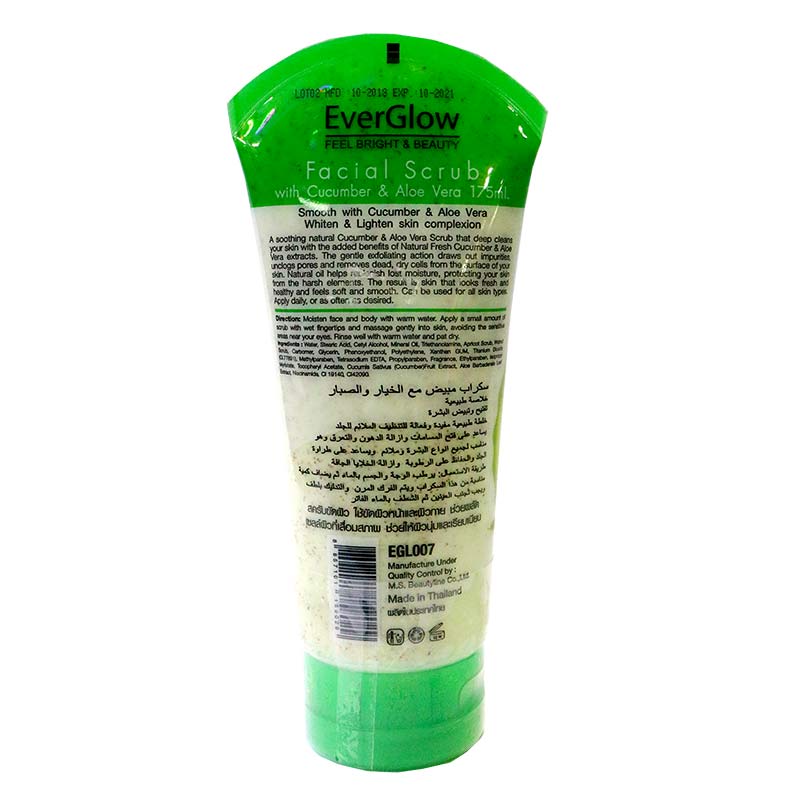 Everglow Facial Scrub 175 ml 1