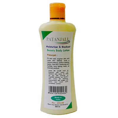 Pantajali Beauty Body Lotion 250ml 1