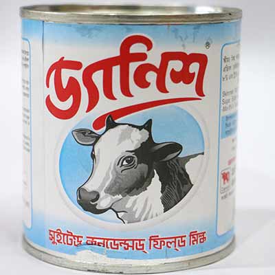 Danish Condensed Milk 397g