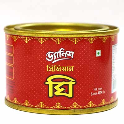 Danish Premium Ghee 100 gram