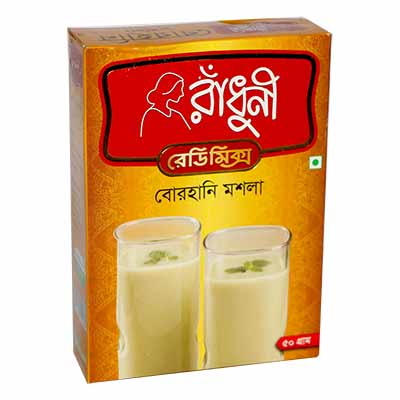 Radhuni Borhani Masala 50g