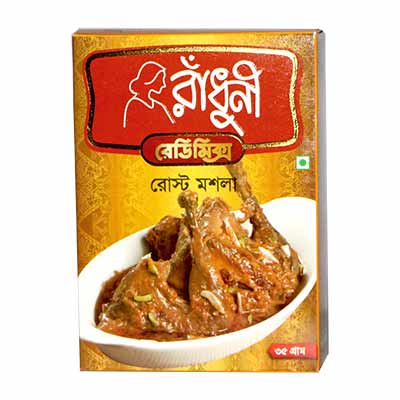 Radhuni Roast Masala 35g