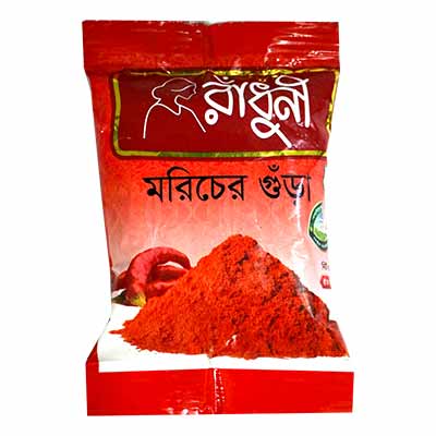 Radhuni Chilli Powder 50g