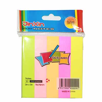 Sticky Notes 1 Pack
