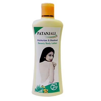 Pantajali Beauty Body Lotion 250ml